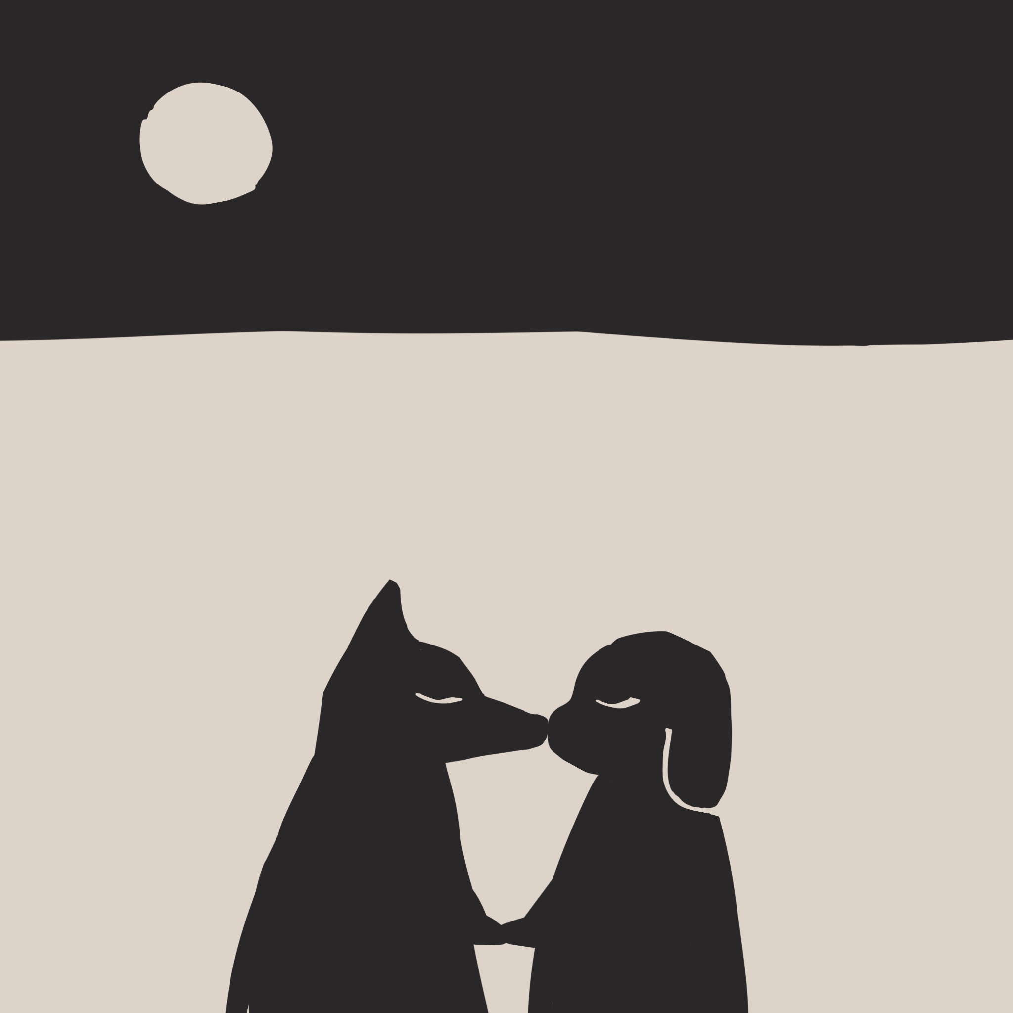 画了月亮下，闲闲兽和狐狸手牵手，鼻尖碰鼻尖。
       这是中秋节特供。
       你说我是你最想守的月亮。
       当然你也是。