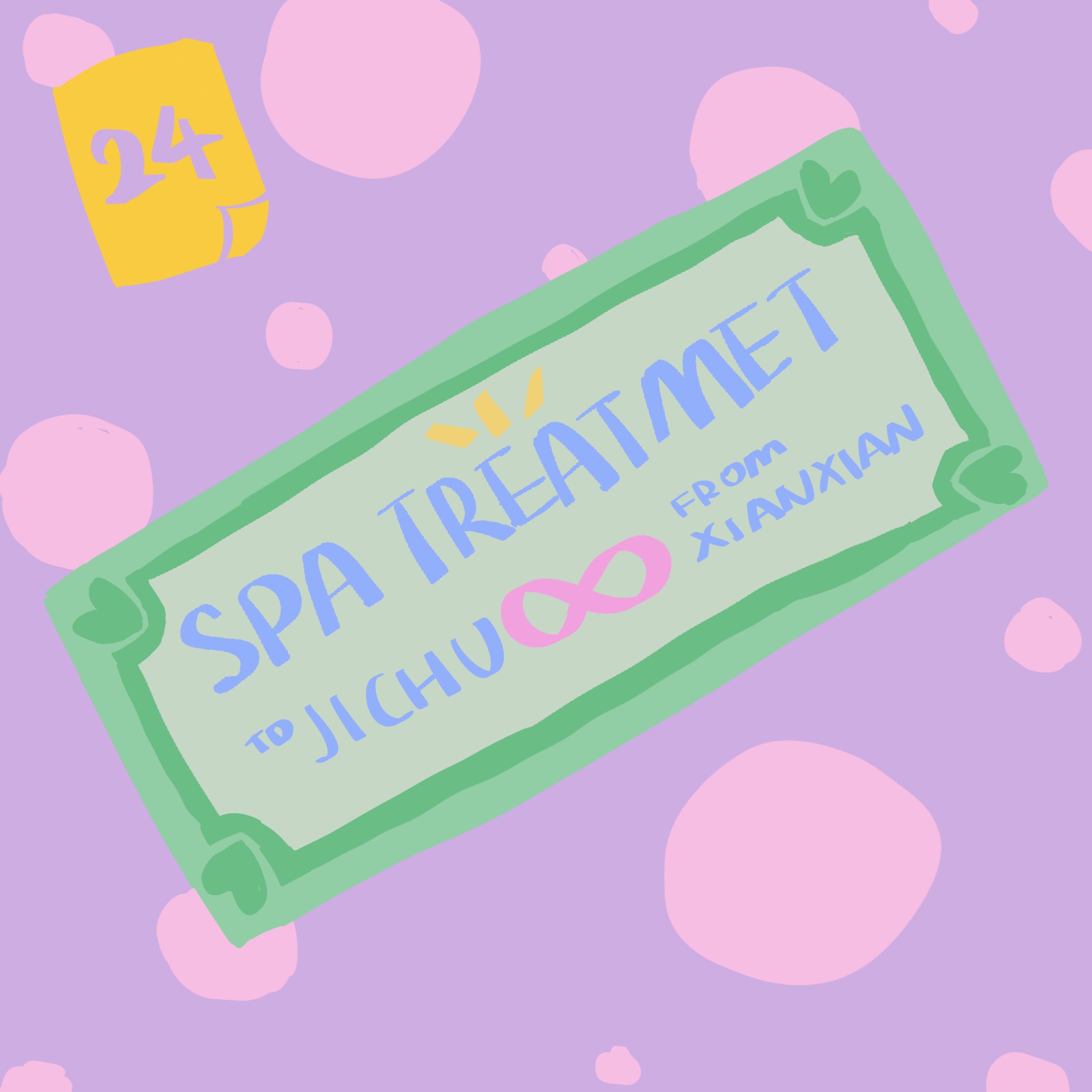 生日月倒计时惊喜第4弹——全身SPA券
       老公专属·无限次使用！今晚想用什么味儿的精油？