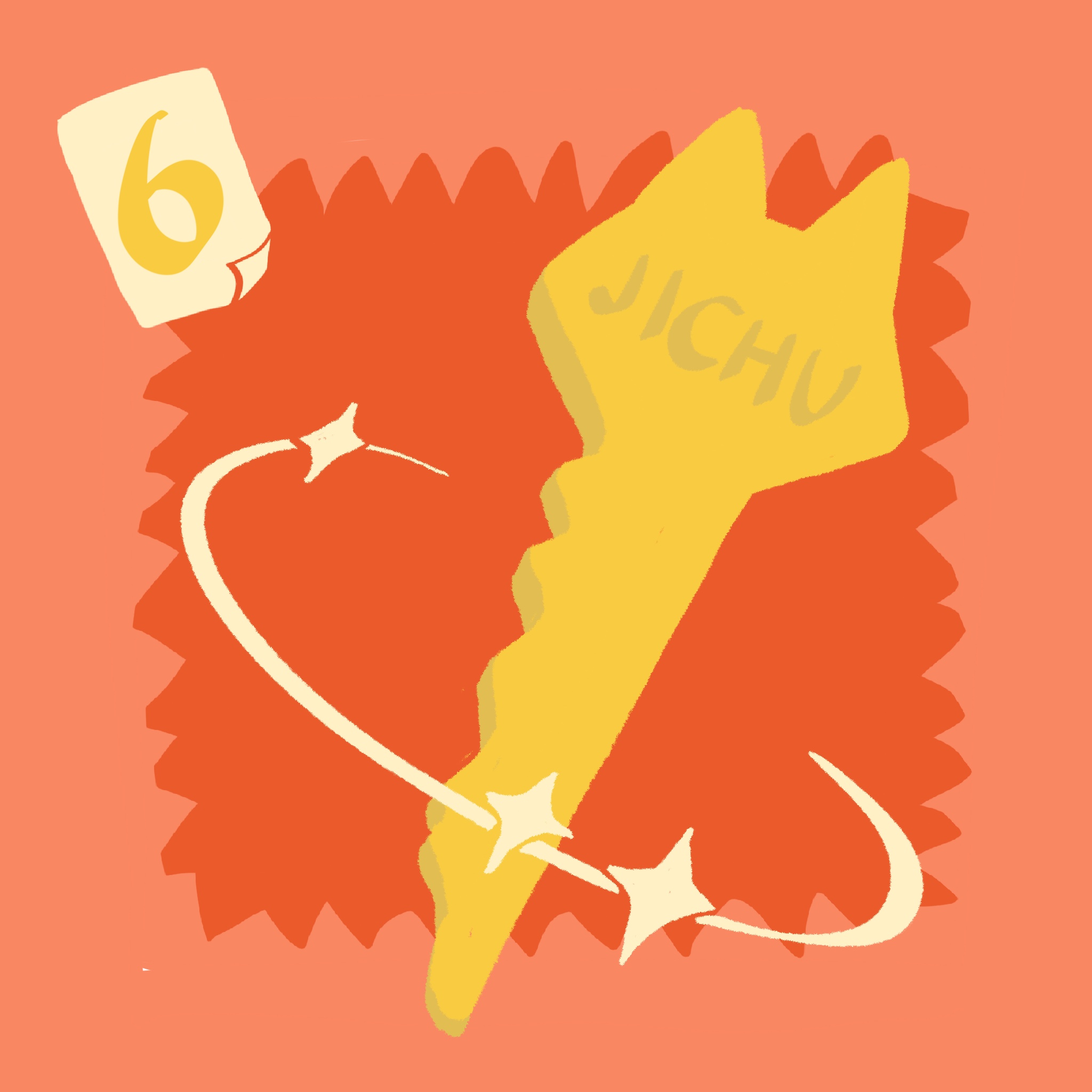 生日月倒计时惊喜第22弹——秘密钥匙
       把钥匙可以打开我所有的小秘密哦🔑